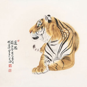 冯大中名人字画国画手绘工笔画动物老虎遥思斗方收藏礼带专集画册