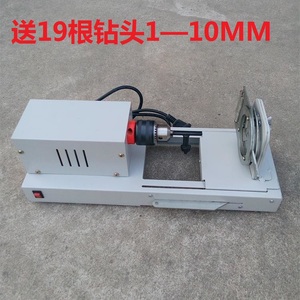 橡胶塞仪器打孔器