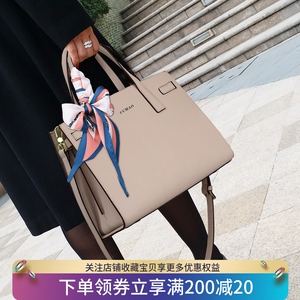 正品包包女2024新款女士时尚妈妈包卡其色单肩手提包大容量托特包