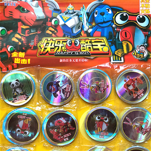 快乐酷宝 战狼酷宝 动画纸卡中号圆卡闪卡片游戏卡牌6.2厘米