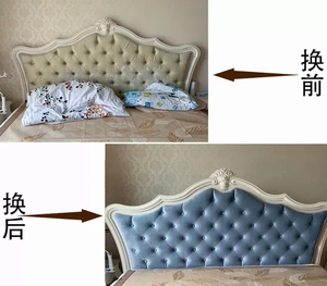 床头罩布料欧式弧形软包掉皮万能翻新加厚床头套不规则床靠背换皮