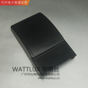 弘博_WATTLUX 优质出液阀盖及阀前盖可乐机碳酸饮料机现调机配件