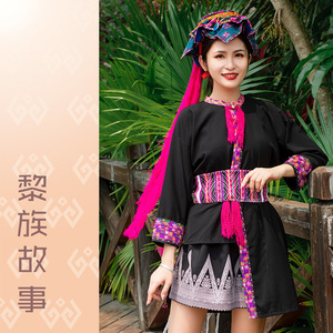 【黎族故事】海南苗族传统服饰蜡染短裙民族风印花女装舞台表演服