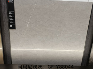 冠珠瓷砖800*800柔光大理石gf-y88044/88043/88304/88305 88306