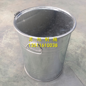 50升小桶镀锌化工桶水桶油桶固体包装垃圾桶开口桶烤漆桶消防桶