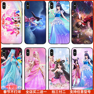 精灵叶罗丽手机壳适用华为荣耀6a/7i/8xmax定制9x/10青春版/20pro