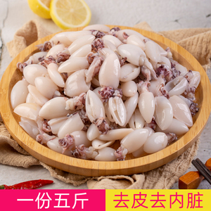 【大墨鱼】大墨鱼品牌,价格 - 阿里巴巴