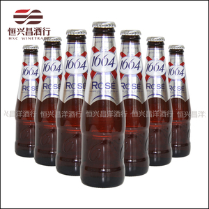进口版1664玫瑰味ROSE水果啤酒 250ml*24瓶 法国1664进口