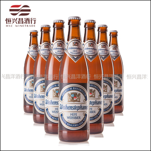 维森小麦白啤酒 500ml*20瓶 德国原瓶原装进口啤酒