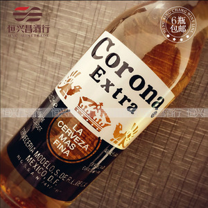 科罗娜特级啤酒 凯罗拉CORONA330ml墨西哥原装进口啤酒