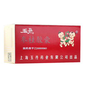 玉丹 参桂胶囊 0.3g*30粒/盒