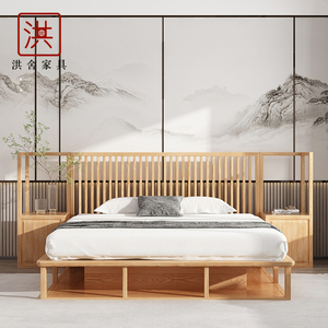 新中式实木双人床1.8米现代中式禅意原木风家用卧室民宿酒店家具