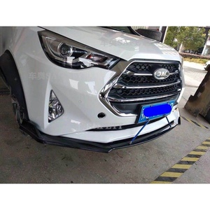 江淮瑞风s2 s3 s4前铲前唇改装瑞风s3 s2前唇大小包围前杠前扰流