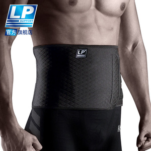 LP 727CA 透气型腰部护带 健身举重篮排球运动护具护腰带