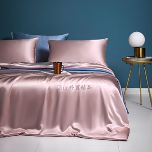 16姆米桑蚕丝真丝四件套床上用品丝滑裸睡床单被套蚕丝