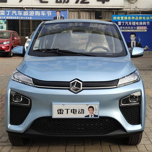 雷丁乐途电动汽车成人新款家用四轮代步车油电两用新能源汽车轿车