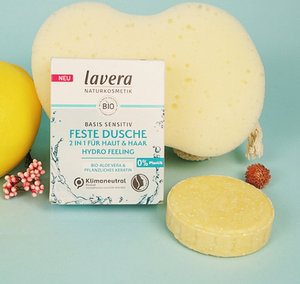 德国lavera香皂沐浴皂洗发皂二合一  温和沐浴洗发皂