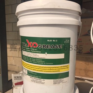 Thixogrease润滑脂 加拿大倍力XO2号高温润滑脂电厂油脂300度17kg