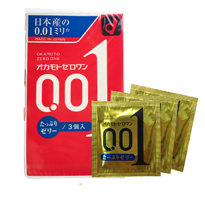 冈本001避孕套超薄3只