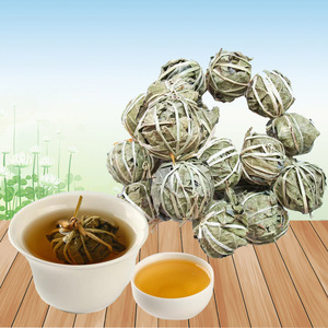 海南特产 鹧鸪茶茶叶万宁东山岭野生茶叶 一串20个茶球