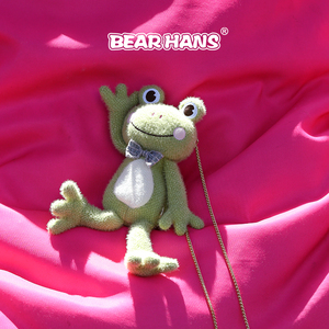 小熊汉斯斜挎青蛙公仔包包可爱毛绒创意趣味生日情侣闺蜜礼物