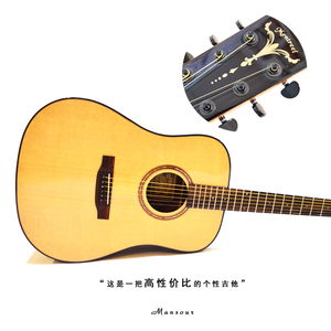 蒙特利尔41寸单板民谣面单木吉他弹唱指弹入门学生初学男女款