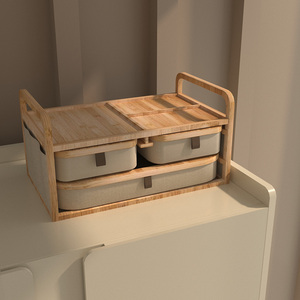 设计兔桌面收纳盒抽屉式多层化妆品整理盒创意办公室竹首饰盒日式