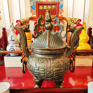太极八卦葫芦立卧香炉陶瓷太上老君仿古炼丹室内香薰道教风水用品