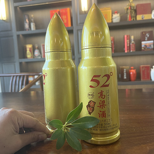 中国台湾省高粱酒白酒礼盒子弹粮食酒特泉52度浓香型500ml*2瓶