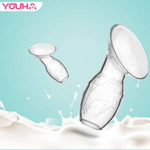 手动电动吸奶器伴侣全硅胶防溢乳母乳收集器自动采集母乳矫正挤奶