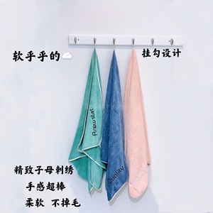 【卖了3年的浴巾】浴巾毛巾全棉纯棉吸水柔软速干巾LWS006