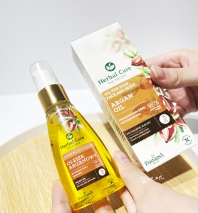 波兰艾葆柯herbal care摩洛哥坚果精华油55ml 全身呵护