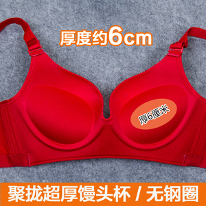 无钢圈无痕小胸超聚拢ab杯内衣加厚超厚聚拢收副乳平胸文胸套装女