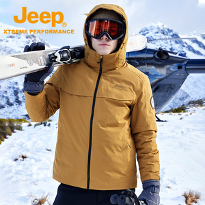 Jeep官方正品冲锋衣冬季外套男23新款防风防雨羽绒进藏登山服潮牌