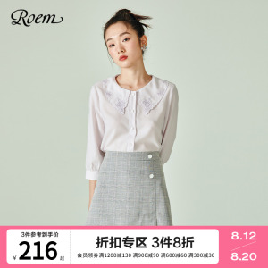 roem女装春夏季超仙可甜长袖衬衫女士镂空翻领气质舒适时尚上衣