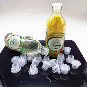 单价100个塞啤酒瓶塑料瓶盖泰国大象牌苏打水空瓶子盖米酒塑料盖