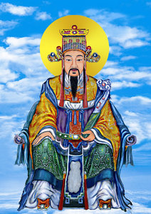 玉皇大帝画像