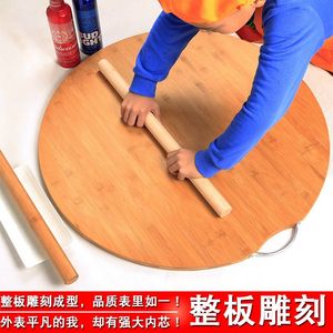 圆形创意菜板和面板实心切菜板圆竹节品砧板实木厨房擀面板案板