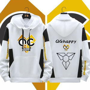 qghappy游戏战队队服游戏卫衣男青少年连帽休闲qg衣服