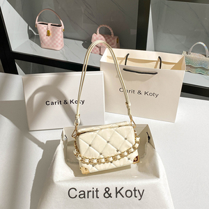 Carit Koty爆款小香风铆钉盒子包包2024新款高级感菱格链条腋下包