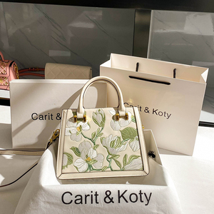 Carit Koty夏天高级感手提包包2024新款女士妈妈包刺绣花朵凯莉包