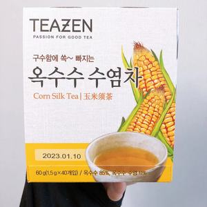 韩国直邮 TEAZEN 玉米须茶玉米茶 老人孕妇孩子可以喝不含咖啡因