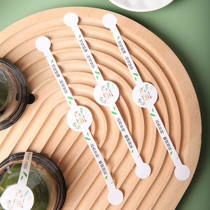 艾草青团贴纸清明果装饰贴腰封青团子盒子包装盒不干胶封口贴