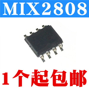 原装正品 单通道音频13w功放芯片ic mix2808 贴片sop8