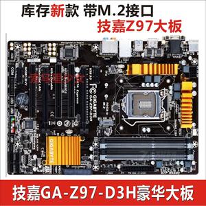 gigabyte/技嘉z97-d3h集显大板带m.2支持nvme1150针ddr3