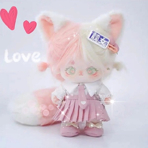 古力半糖 粘牙姐妹棉花娃娃炸毛绒公仔女孩20cm裸娃衣服可爱玩偶
