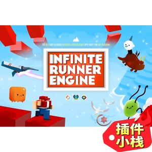 Unity3D 跑酷游戏引擎源码 2D+3D Infinite Runner Engine 1.9