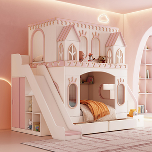 梦幻城堡儿童床上下床双层床实木公主床女孩卧室子母上下铺高低床