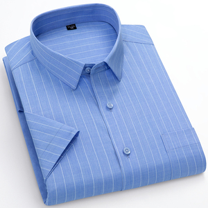 夏季薄款蓝色条纹格子短袖衬衫男中年高级休闲商务免烫抗皱衬衣