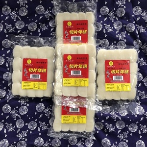 宁波特产慈城白年糕